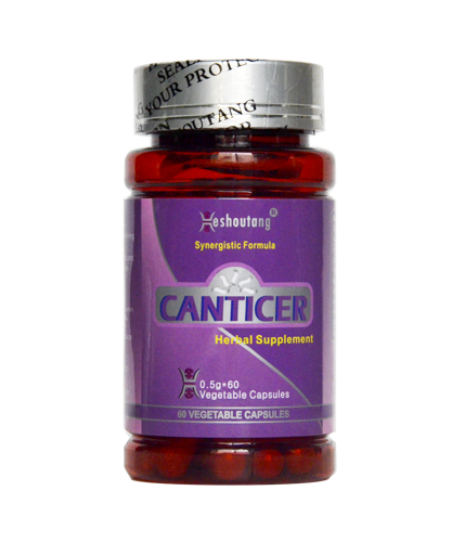 CANTICER 10 Days Supply - Click Image to Close