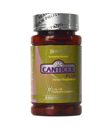CANTICER 10 Days Supply