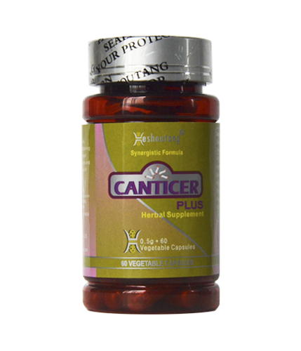 CANTICERPLUS 10 Days Supply