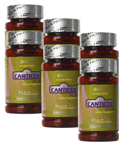 CANTICERPLUS 10 Days Supply - Click Image to Close