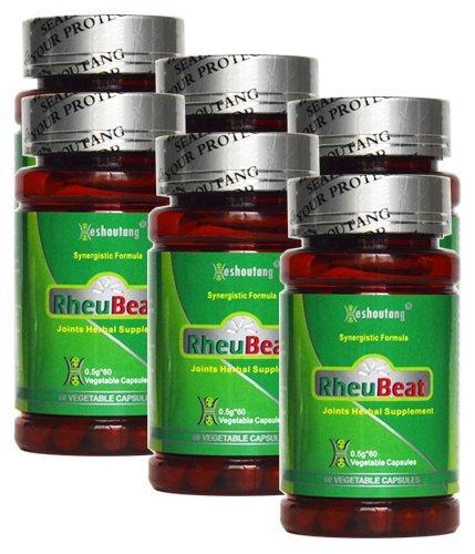 RheuBeat Two Months Supply - Click Image to Close