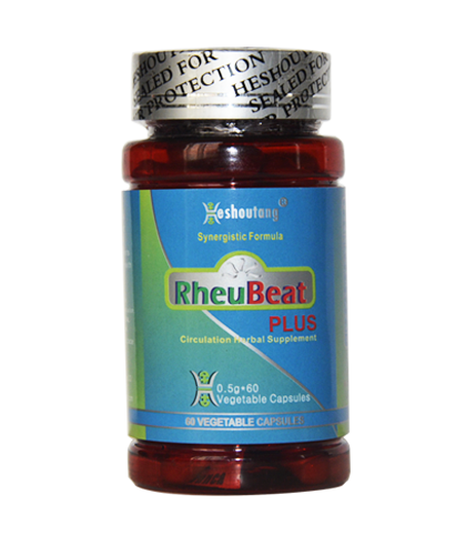 RheuBeat 10 Days Supply - Click Image to Close