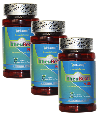 RheuBeat 10 Days Supply - Click Image to Close