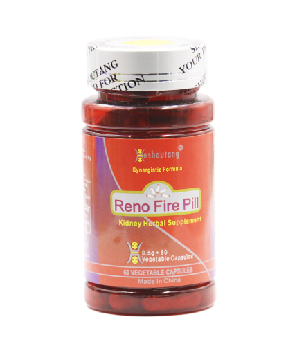 Reno Fire Pill 10 Days Supply - Click Image to Close