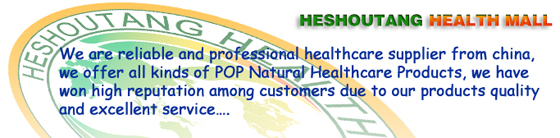heshoutang health mall 