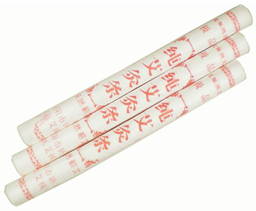 Five years highest grade chinese mugwort Acupuncture, moxa, moxibustion, what is moxibustion, moxibustion function, moxa stick, moxibustion and acupuncture, cigar sticks, moxibustion,acupuncture moxibustion,chinese medical,moxibustion acupuncture,chinese moxibustion,ancient chinese herbs,chinese acupuncturist,moxibustion china,traditional chinese treatment,chinese traditional medical, Moxibustion,What is Moxa Made of ,Functions of Moxa , Who need Moxibustion?,Classification of Moxa Methods , Moxa cone Direct moxibustion,Indirect moxibustion,Ginger moxibustion:, Garlic moxibustion, lt moxibustion,Moxa Sticks or Cigar-shaped Sticks,Warm needling,Moxibustion Precautions,Who are taboo for Moxibustion?,Moxibustion Time,The time often depends on what the people feel.,Moxibution have been widespread used for the following common disease in ,traditional Chinese hospitals and Healthcare certers,How can you tell high quality Moxa from low quality?
