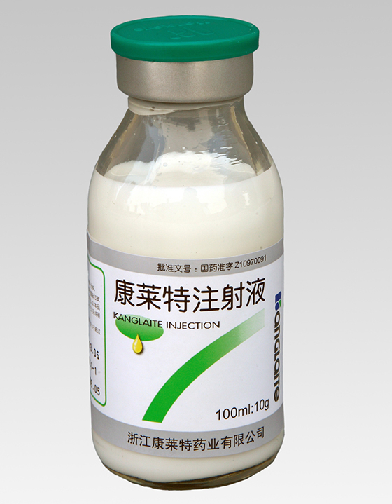 kang lai te injection, kang lai te zhu she ye, kanglaite injection