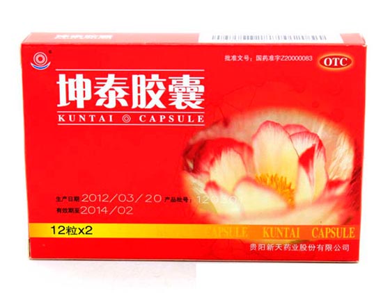 kun tai jiao nang/kun tai capsule