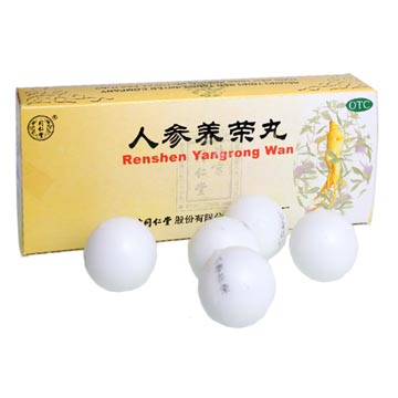 ren shen yang rong wan/renshenyangrongwan ren shen yang rong wan/renshenyangrongwan