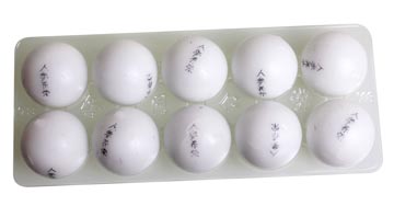 ren shen yang rong wan/renshenyangrongwan ren shen yang rong wan/renshenyangrongwan