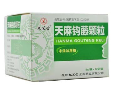 tian ma gou teng granule/tianmagoutenggranule tianmagoutenggranule/tian ma gou teng ke li