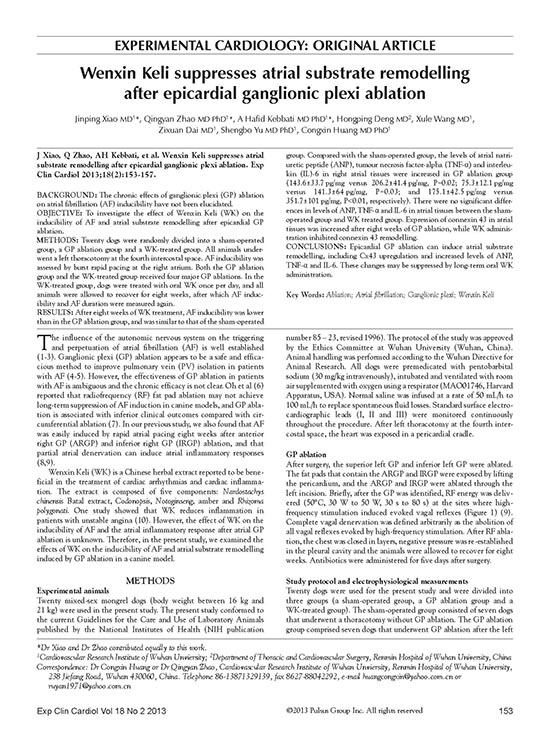 Wei Xin Ke Li Clinical trial Wei Xin Ke Li Clinical trial
