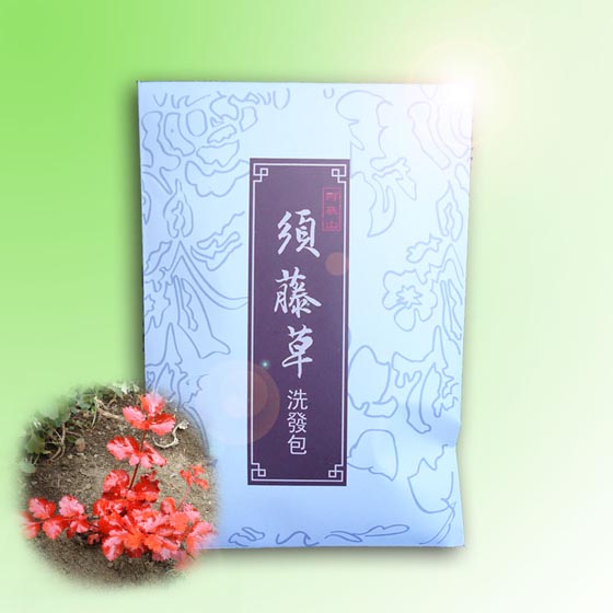 xu teng cao, xu teng cao for oily hair