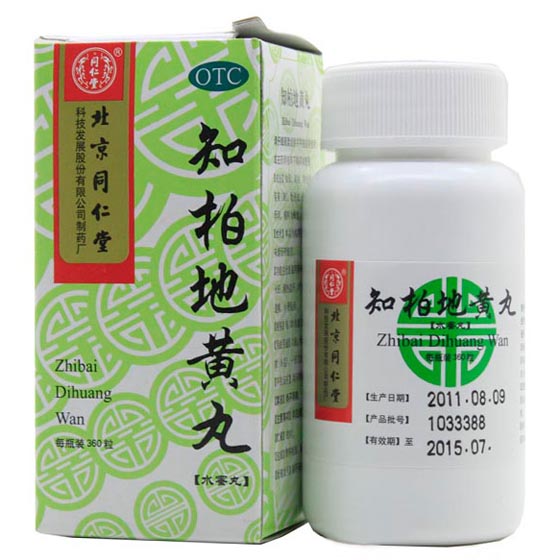 zhi bai di huang wan, zhi bai di huang wan for premature ejaculation, zhibaidihuangwan