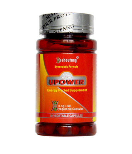 UPOWER 10 Days Supply