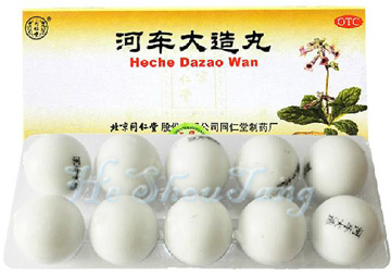 Nourishing yin and clearing heat, Nourishing Kidney and lung. (Zi Yin Qing Re, Bu Shen Yi Fei). It is used for consumptive cough, hectic fever and hot flush, night sweats and spermatorrhea, soreness and weakness of waist and knees.
