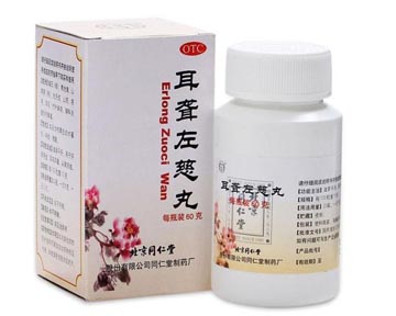 er long zuo ci wan/tongrentang er long zuo ci wan/er long zuo ci pills er long zuo ci wan/tongrentang er long zuo ci wan/er long zuo ci pills